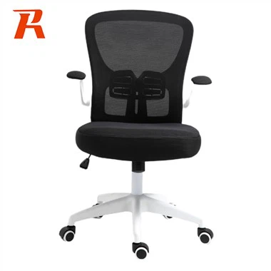 כיסא רשת מסתובב ארגונומי